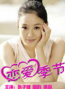 www7777com视频免费观看